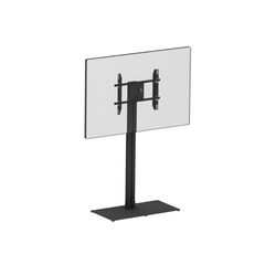 Напольная стойка M Public Display Stand 180 HD Single w. Floorbase